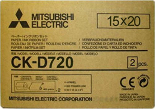 Mitsubishi Electric CK-D720 Γνήσια Μελανοταινία 2τμχ - Image 2