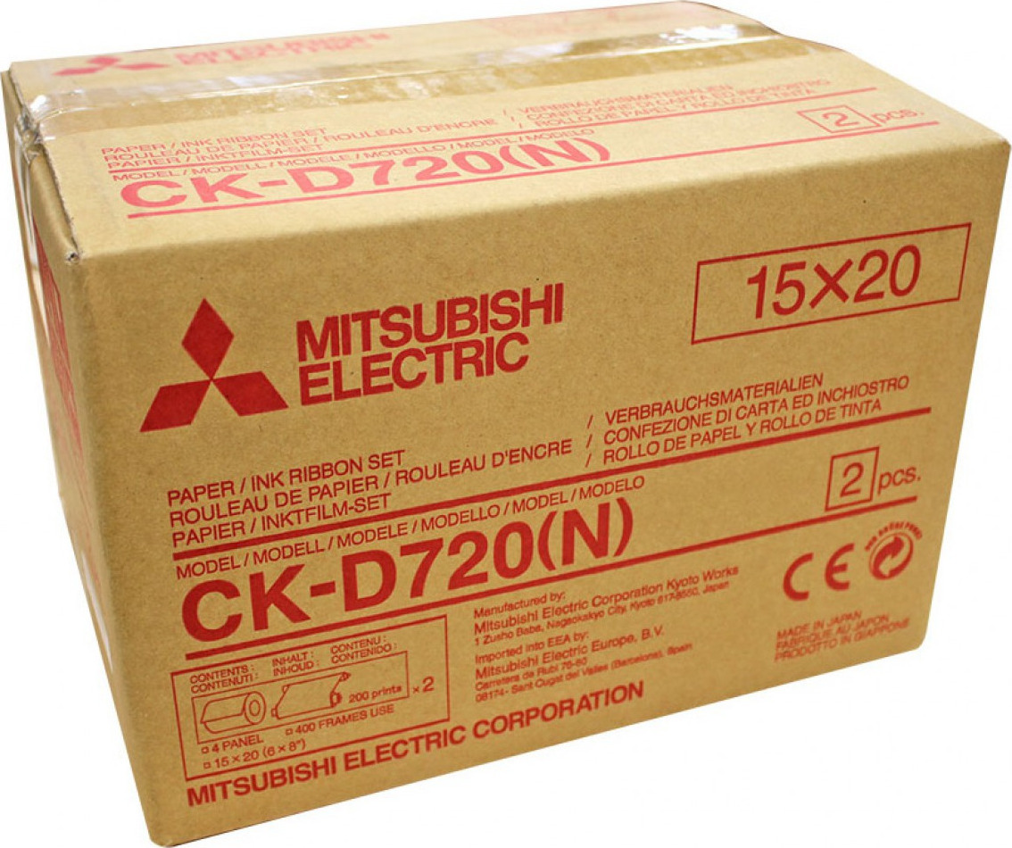Mitsubishi Electric CK-D720 Γνήσια Μελανοταινία 2τμχ - Image 4