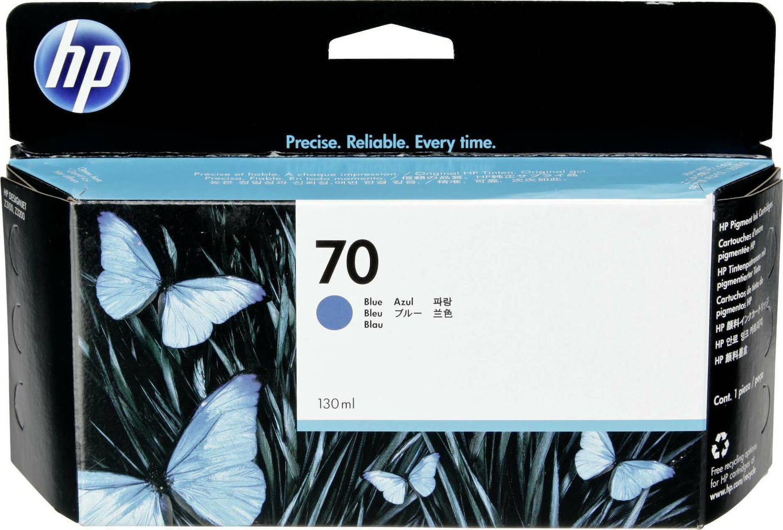HP 70 Γνήσιο Μελάνι Εκτυπωτή InkJet Μπλε (C9458A)