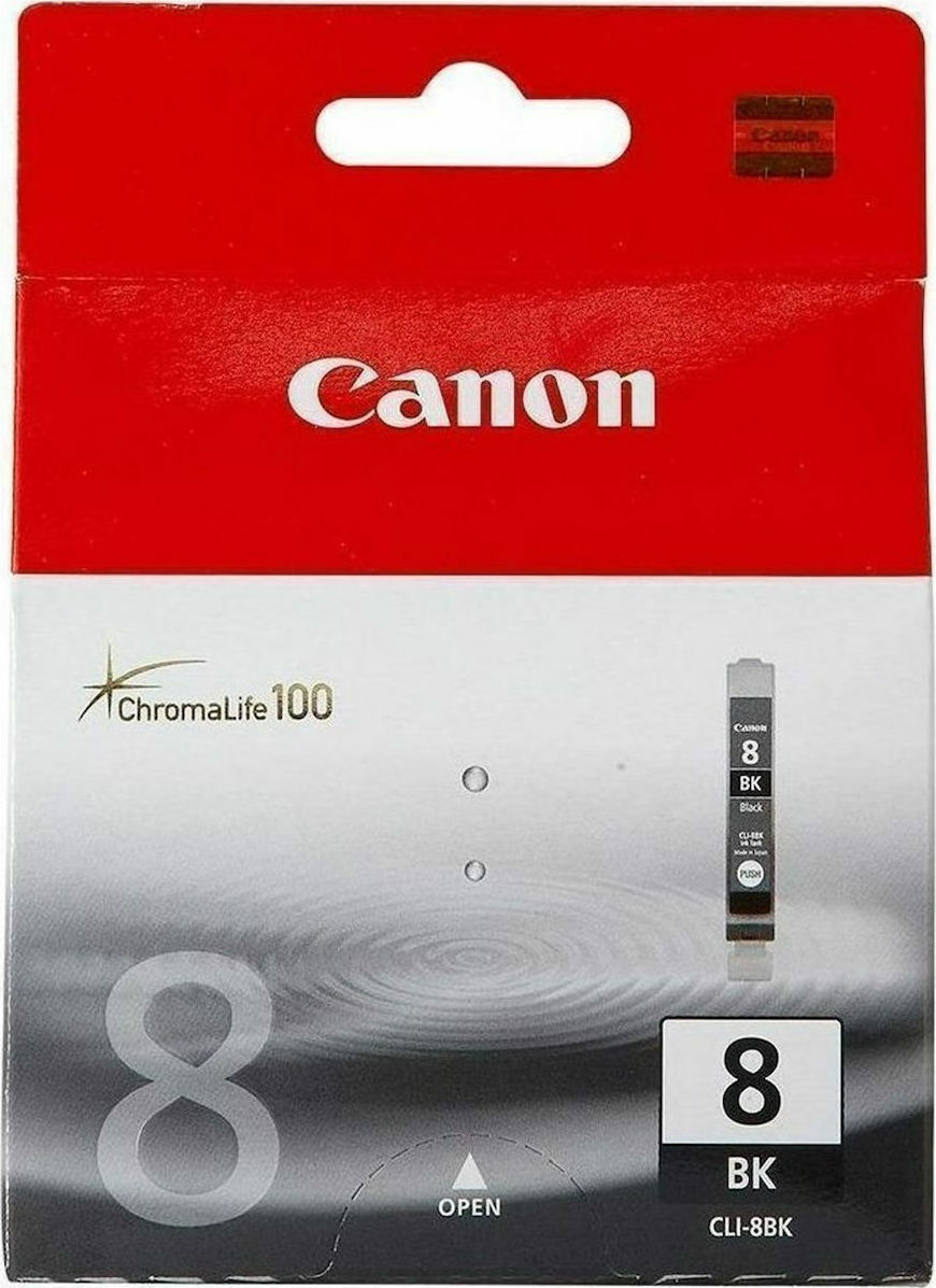Canon CLI-8 Γνήσιο