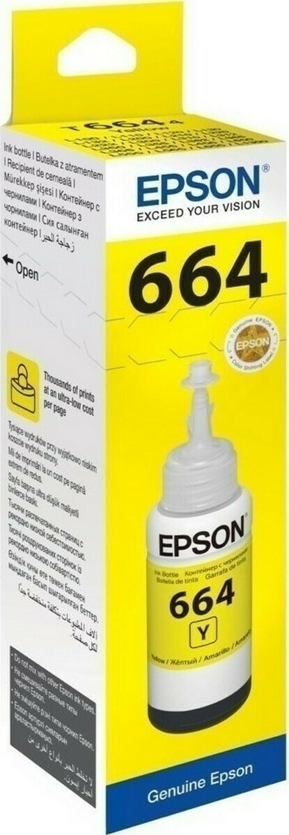 Epson 664 Γνήσιο Μελάνι Εκτυπωτή InkJet Κίτρινο (C13T66444A)