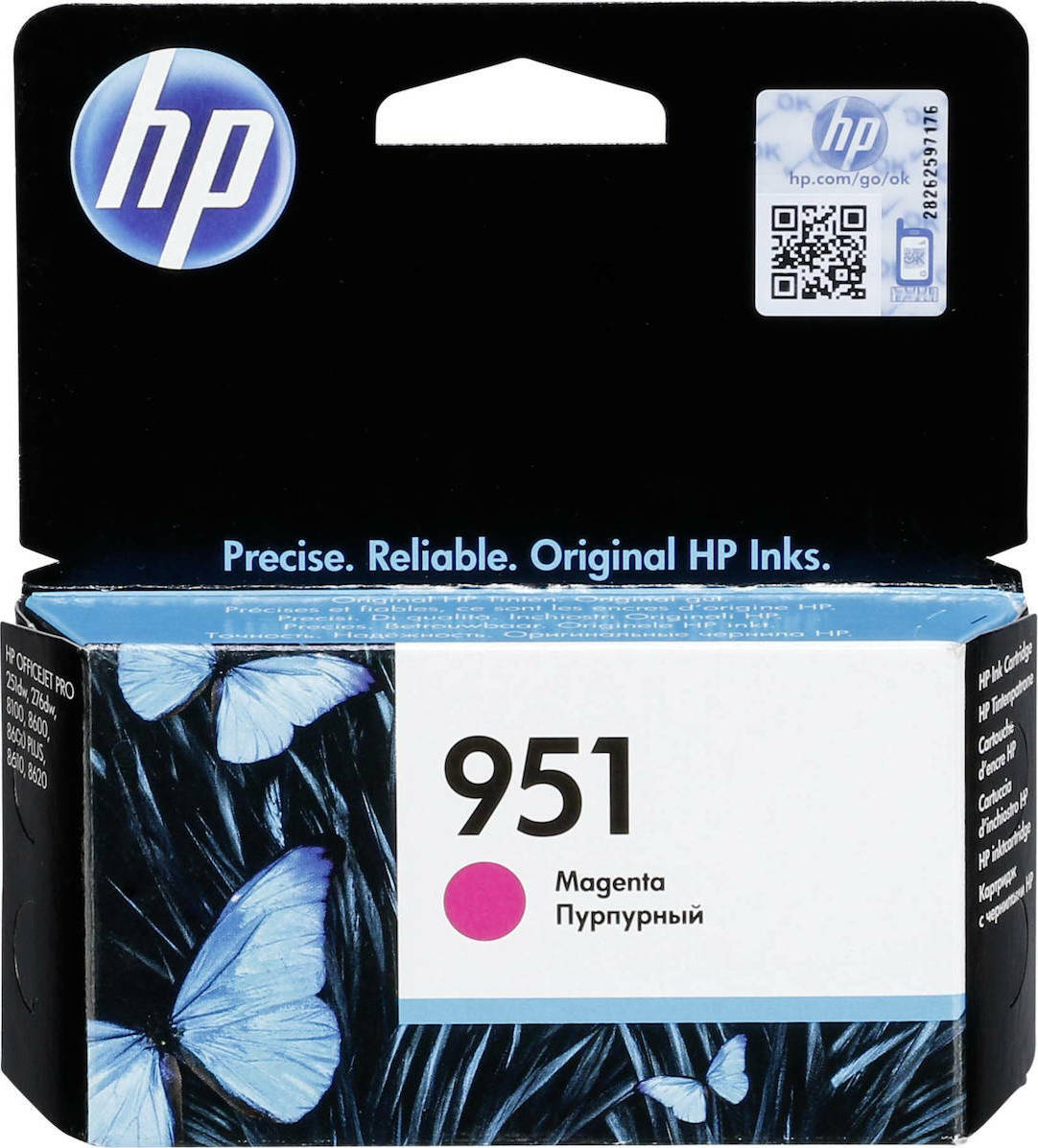 HP 951 Γνήσιο Μελάνι Εκτυπωτή InkJet