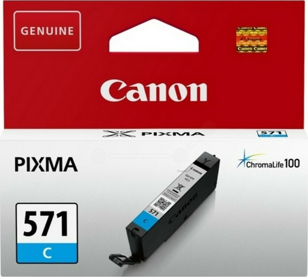 Canon CLI-571 Γνήσιο