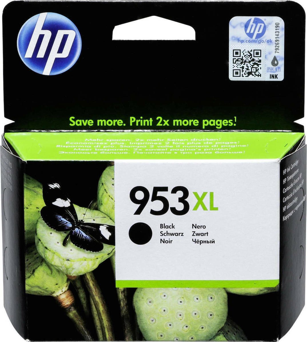 HP 953XL Γνήσιο