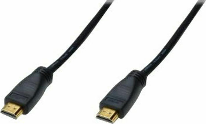 Digitus AK-330105-150-S HDMI 1.3 HDMI male - HDMI male - Image 2