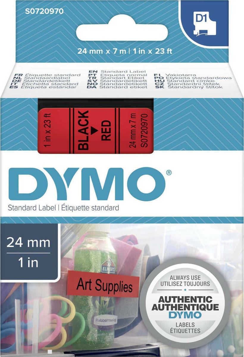 Dymo 53717 Ταινία Ετικετογράφου 7m x 24mm σε Κόκκινο Χρώμα - Image 5