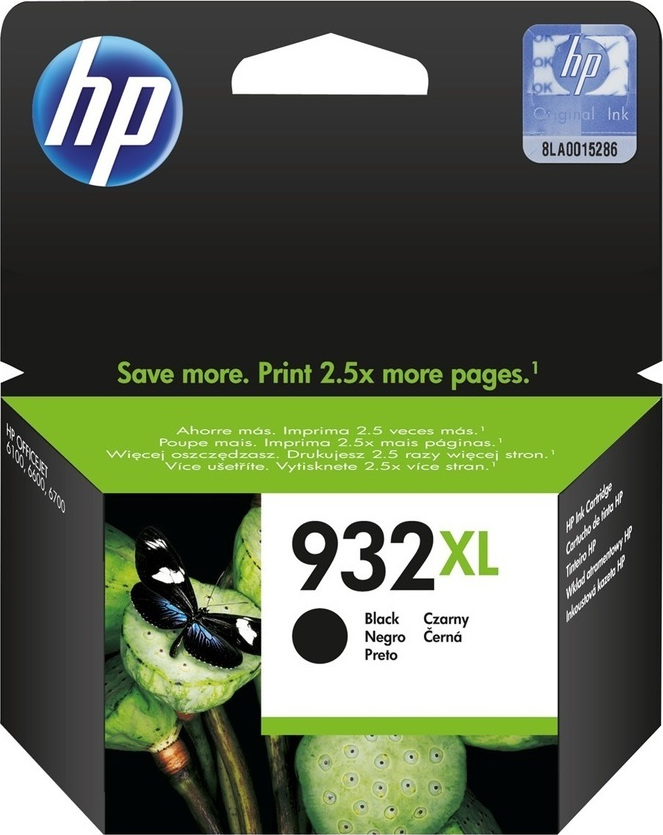 HP 932XL Γνήσιο - Image 3