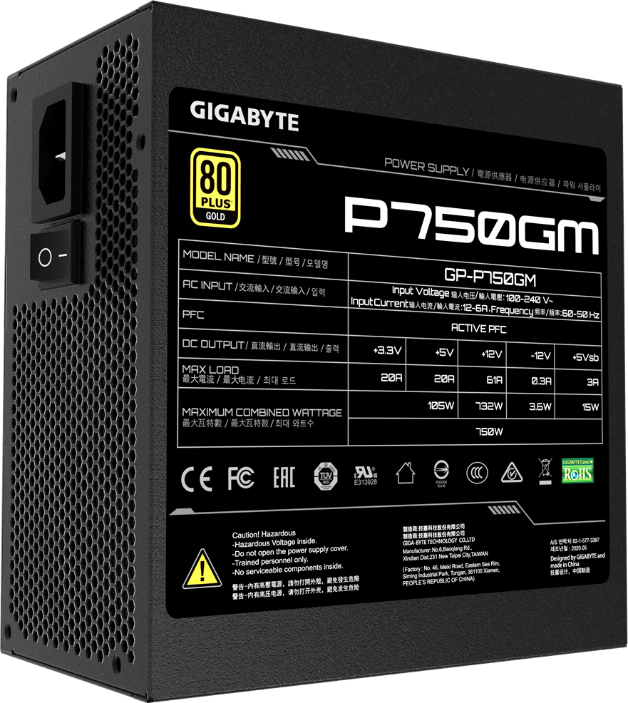Gigabyte GP-P750GM 750W Μαύρο Τροφοδοτικό Υπολογιστή Full Modular 80 Plus Gold - Image 6
