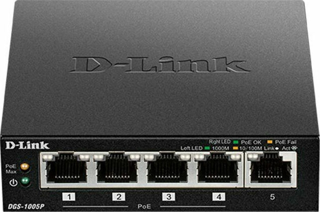 D-Link DGS-1005P Unmanaged L2 PoE+ - Image 4