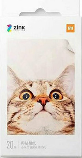 Xiaomi Mi Portable Φωτογραφικό Χαρτί Gloss A8 (5.2x7.4) για Εκτυπωτές Zink 20 Φύλλα - Image 4