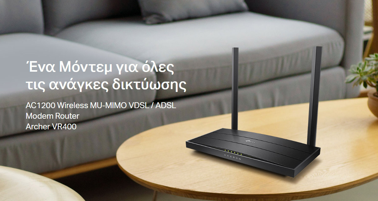 TP-LINK Archer VR400 VDSL2 Ασύρματο Modem Router - Image 4