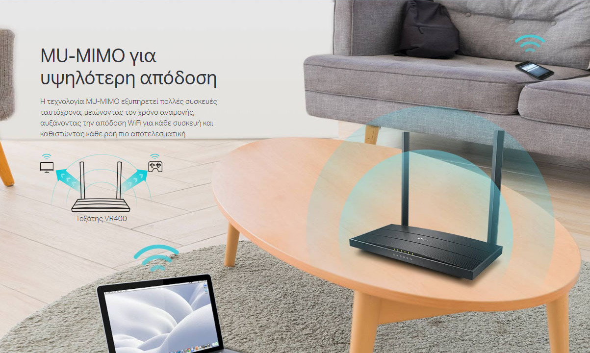 TP-LINK Archer VR400 VDSL2 Ασύρματο Modem Router - Image 7