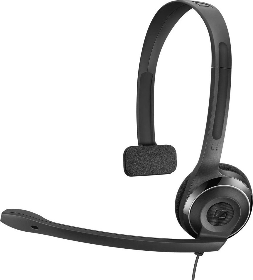 Sennheiser PC 7 On Ear Multimedia Ακουστικά με μικροφωνο και σύνδεση USB-A - Image 3