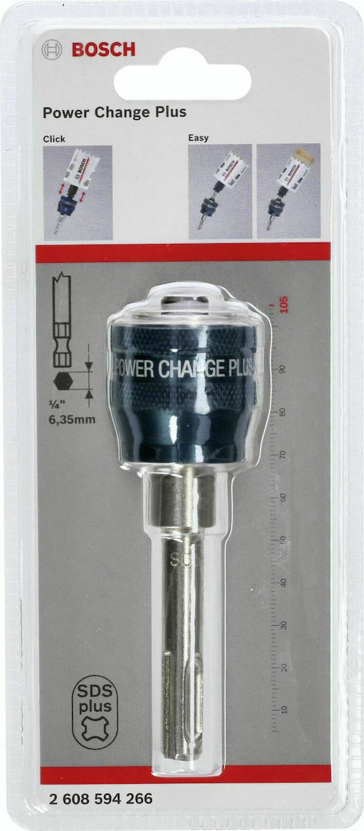Bosch Αντάπτορας με Υποδοχή HEX και Έξοδο για Μύτη 2608594266 - Image 3