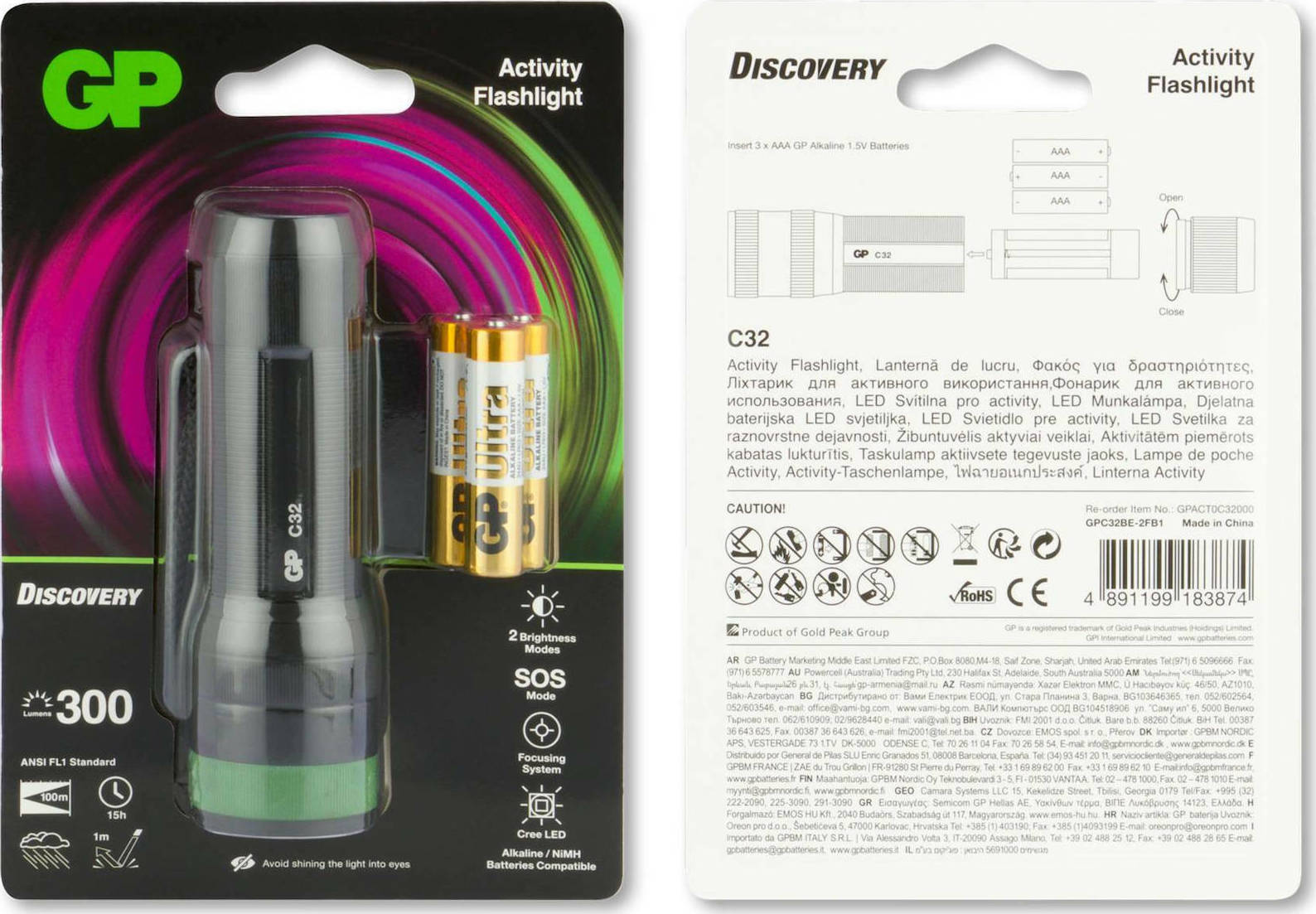 GP Batteries Lupus C32 Στεγανός Φακός LED 300lm - Image 8