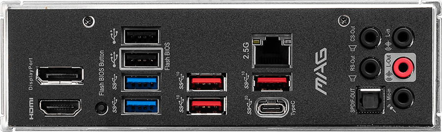 MSI MAG Z690 Torpedo - Image 5
