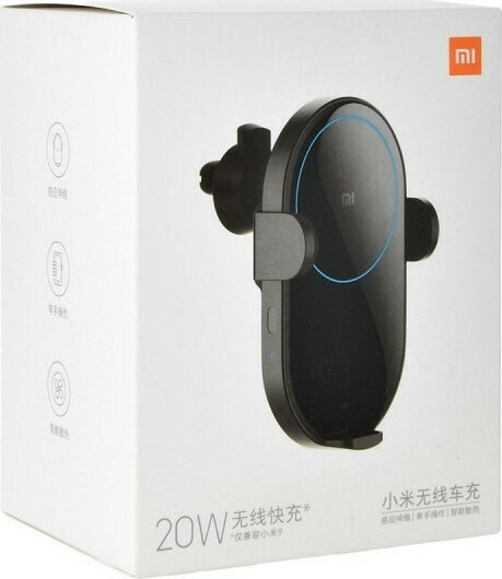 Xiaomi GDS4127GL Βάση Κινητού με Ασύρματη Φόρτιση Μαύρη - Image 5