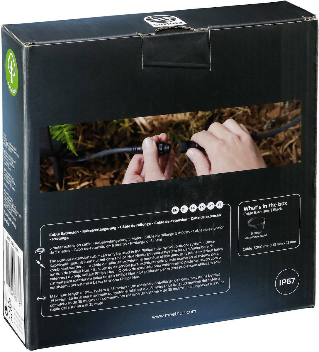 Philips Ρευματοδότης για Φωτιστικά 5m Μαύρος 915005641701 - Image 4