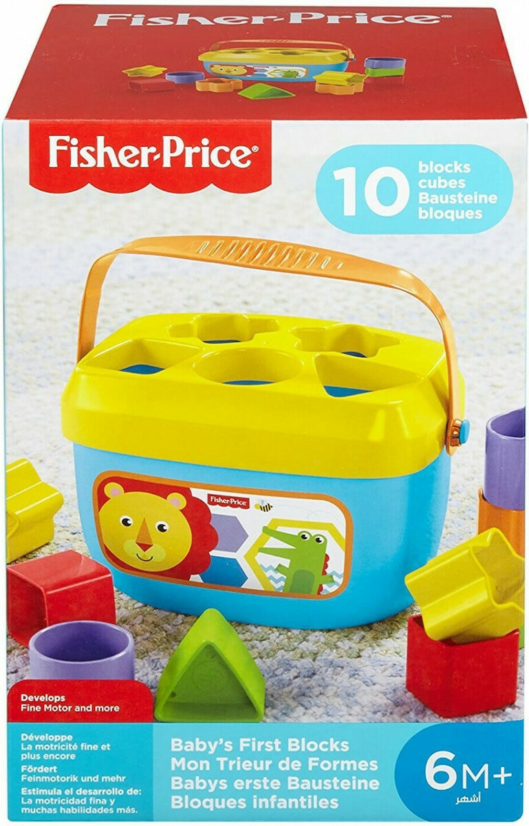 Fisher Price Baby's First Blocks για 6+ Μηνών - Image 4