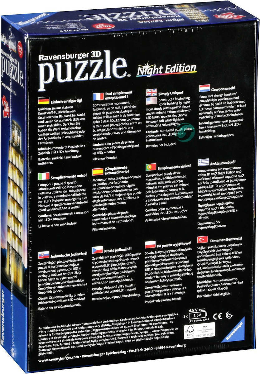 Puzzle Ο Κεκλιμένος Πύργος της Πίζας Night Edition 3D 216 Κομμάτια - Image 5