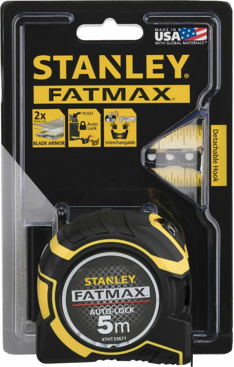 Stanley Fatmax Autolock Μετροταινία με Αυτόματη Επαναφορά 32mm x 5m - Image 5