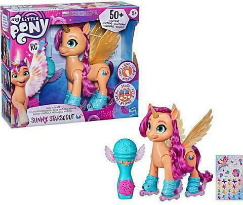 Hasbro Παιχνίδι Μινιατούρα Sing 'N Skate - Sunny My Little Pony 22εκ.