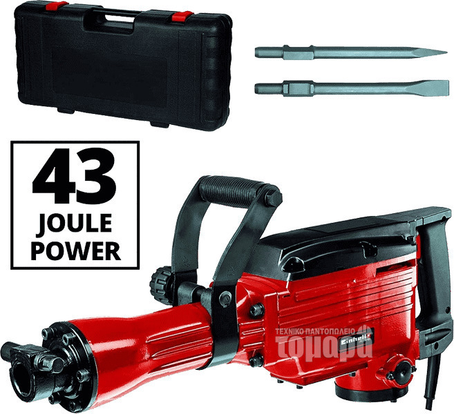 Einhell Κρουστικό Κατεδαφιστικό Ρεύματος 1600W - Image 8