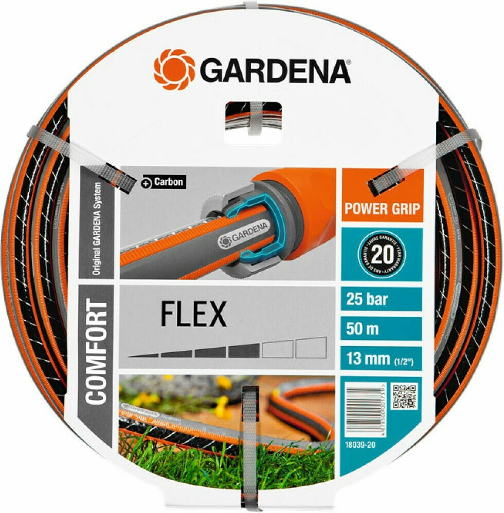 Gardena Λάστιχο Ποτίσματος Flex Comfort - Image 4