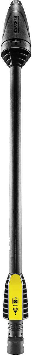 Karcher DB 145 Κάνη Πλυστικού - Image 6