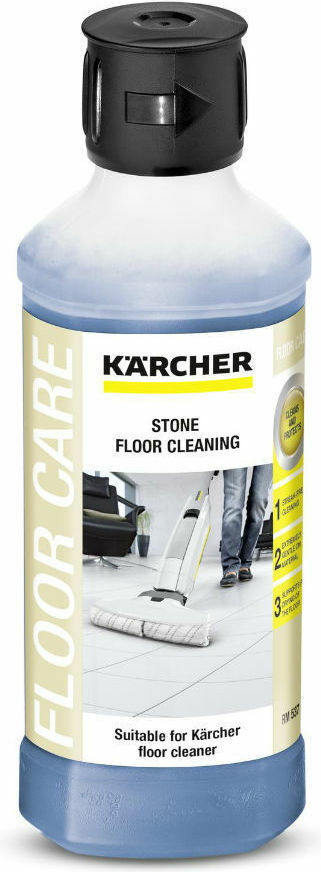 Karcher RM 536 Καθαριστικό Πατώματος Γενικής Χρήσης - Image 2