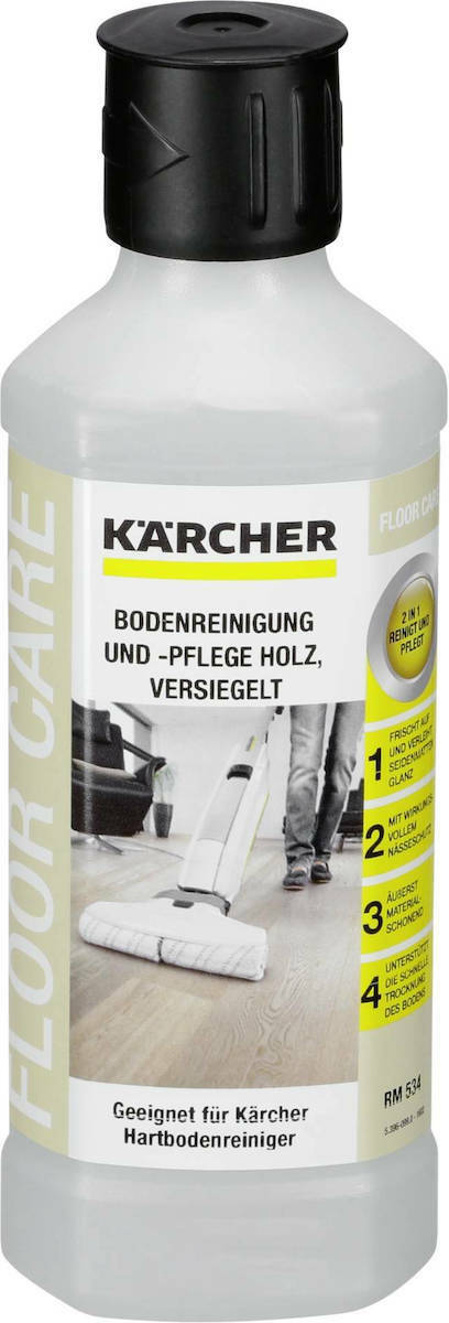 Karcher RM 534 Καθαριστικό Ξύλινων Δαπέδων - Image 5