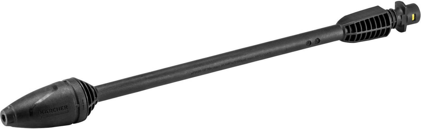 Karcher DB 180 Κάνη Πλυστικού - Image 4