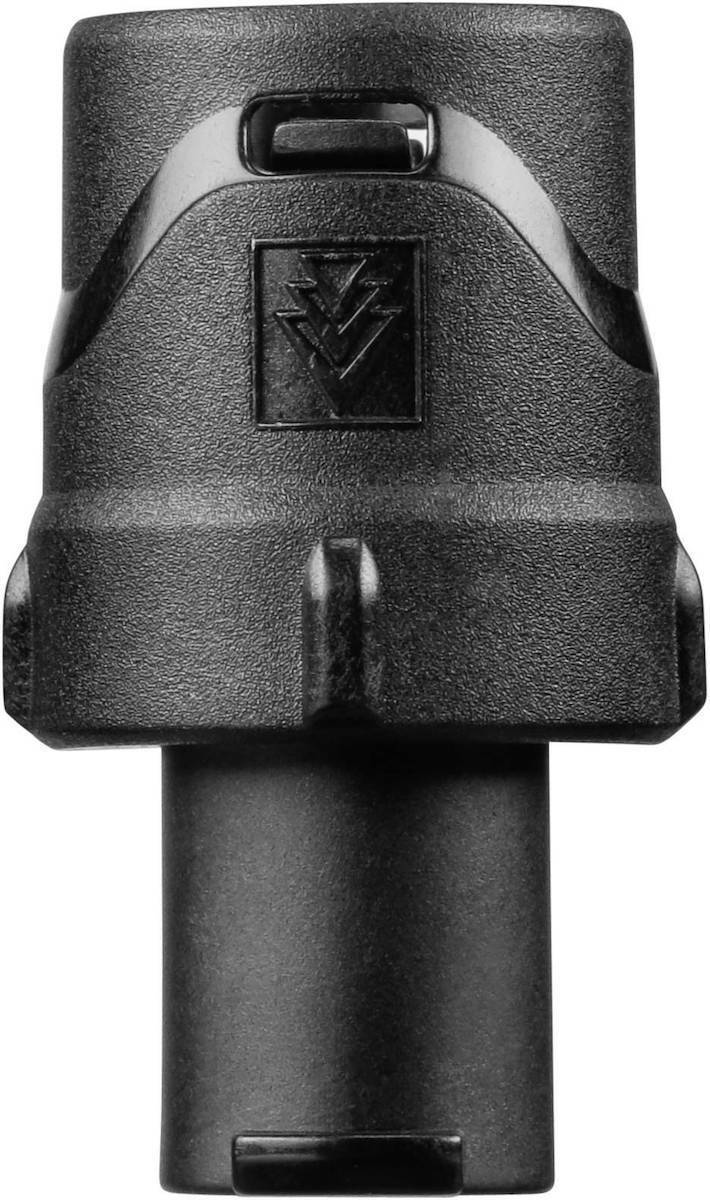 Karcher Cone-Spray Ακροφύσιο Πλυστικού - Image 2