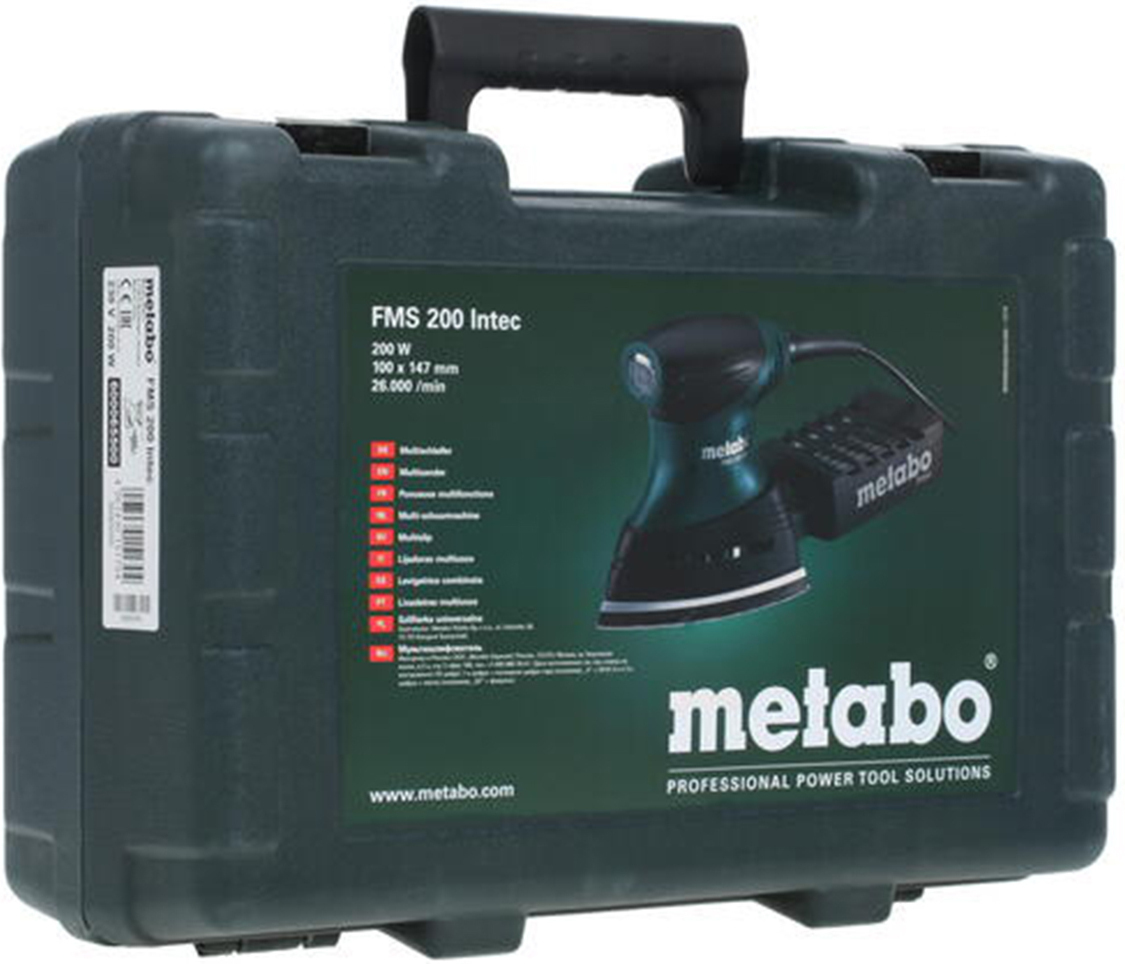 Metabo FMS 200 Intec Τριβείο Δέλτα 200W με Σύστημα Αναρρόφησης - Image 11