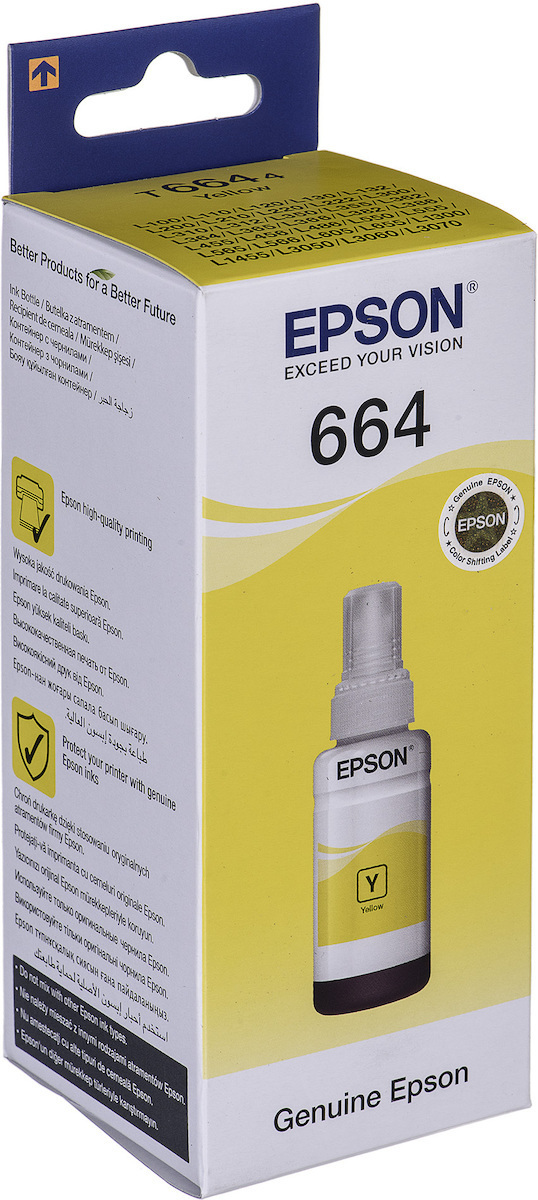 Epson 664 Γνήσιο Μελάνι Εκτυπωτή InkJet Κίτρινο (C13T66444A) - Image 5