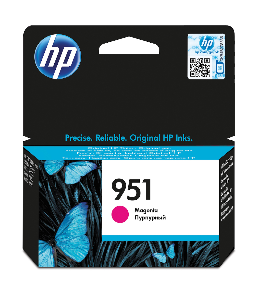 HP 951 Γνήσιο Μελάνι Εκτυπωτή InkJet - Image 4