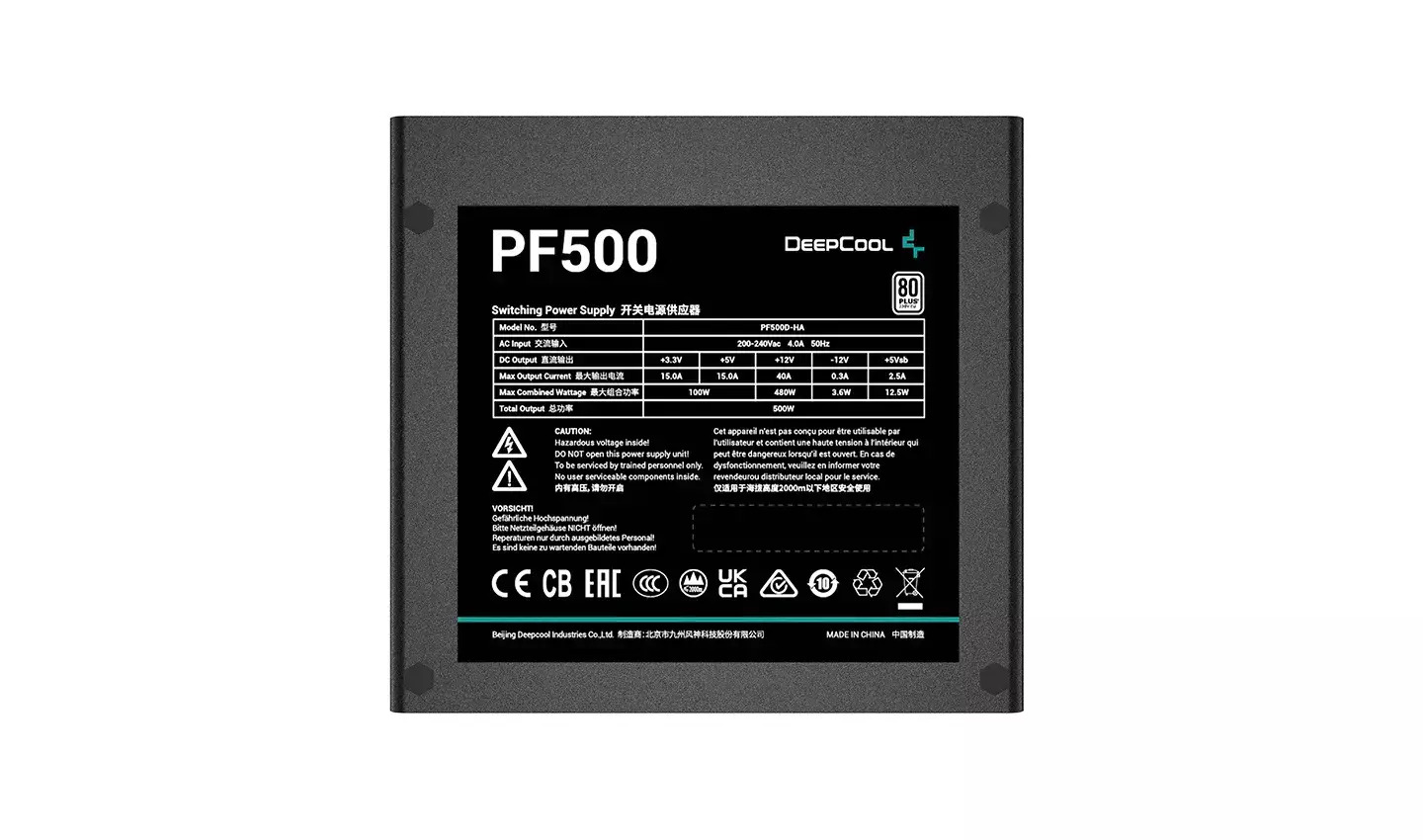 Deepcool PF500 500W Μαύρο Τροφοδοτικό Υπολογιστή Full Wired 80 Plus Standard - Image 3