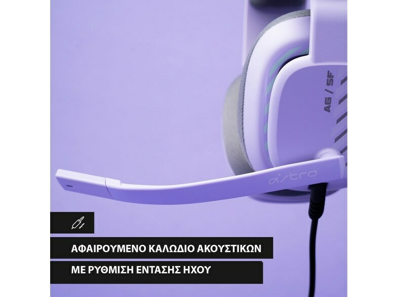 Astro A10 Gen. 2 Over Ear Gaming Headset με σύνδεση 3.5mm Μωβ - Image 4