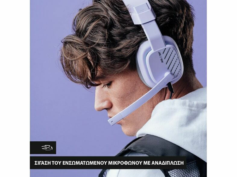 Astro A10 Gen. 2 Over Ear Gaming Headset με σύνδεση 3.5mm Μωβ - Image 3