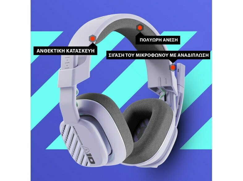 Astro A10 Gen. 2 Over Ear Gaming Headset με σύνδεση 3.5mm Μωβ - Image 8