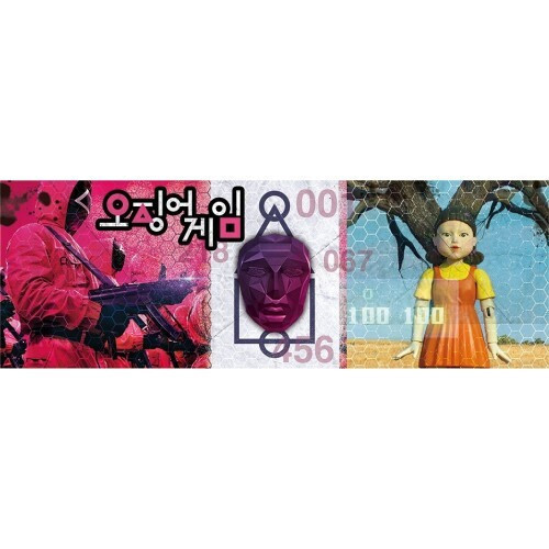 Puzzle Squid Game 2D 1000 Κομμάτια - Image 2