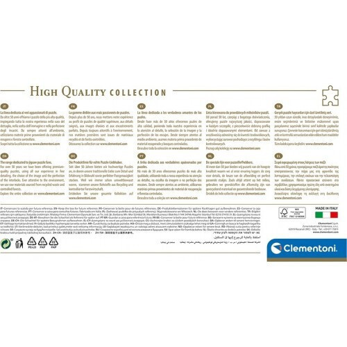 Puzzle Squid Game 2D 1000 Κομμάτια - Image 4