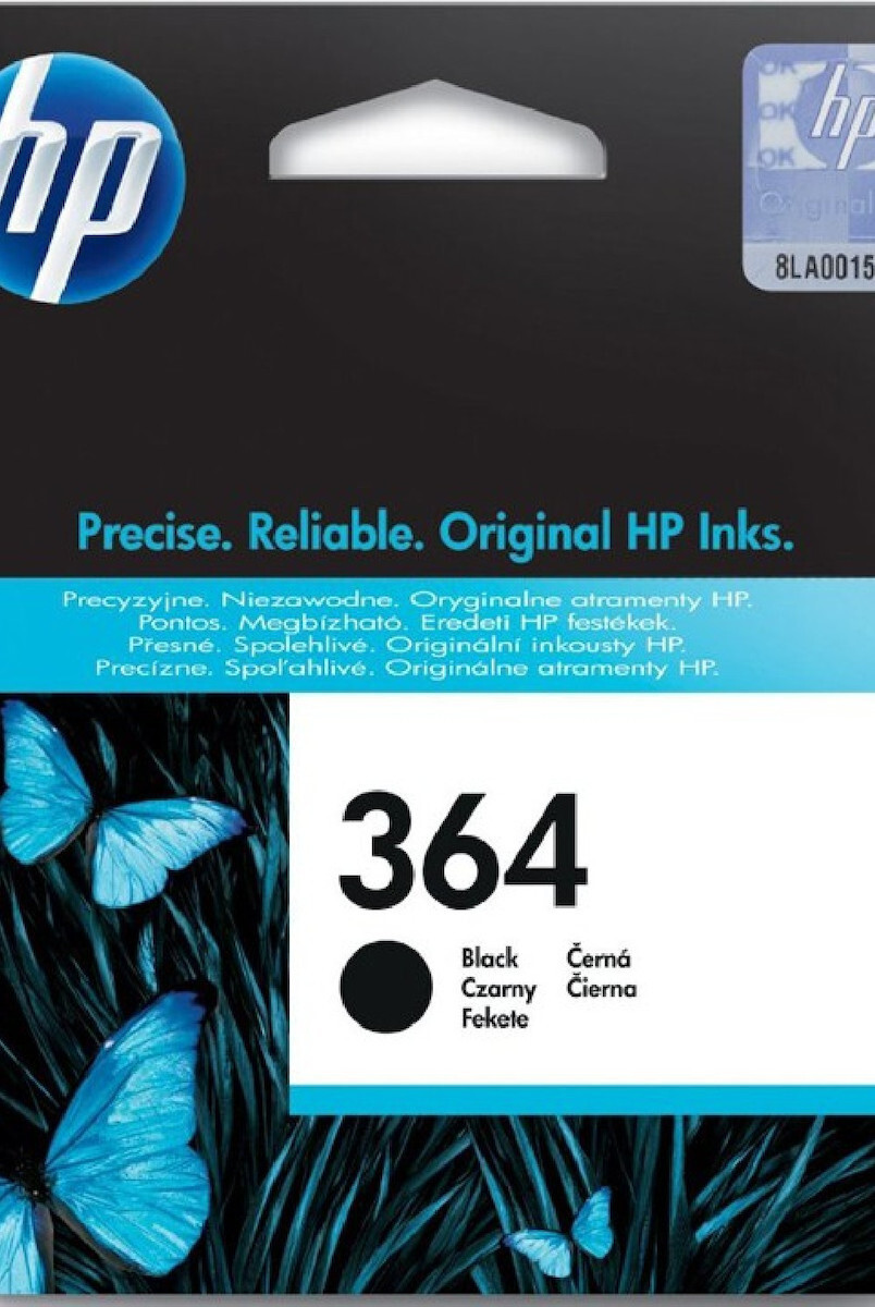 HP 364 Γνήσιο Μελάνι Εκτυπωτή InkJet Μαύρο (CB316EE) - Image 3