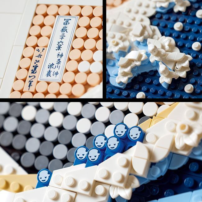 Lego Art Hokusai – The Great Wave για 18+ Ετών - Image 9