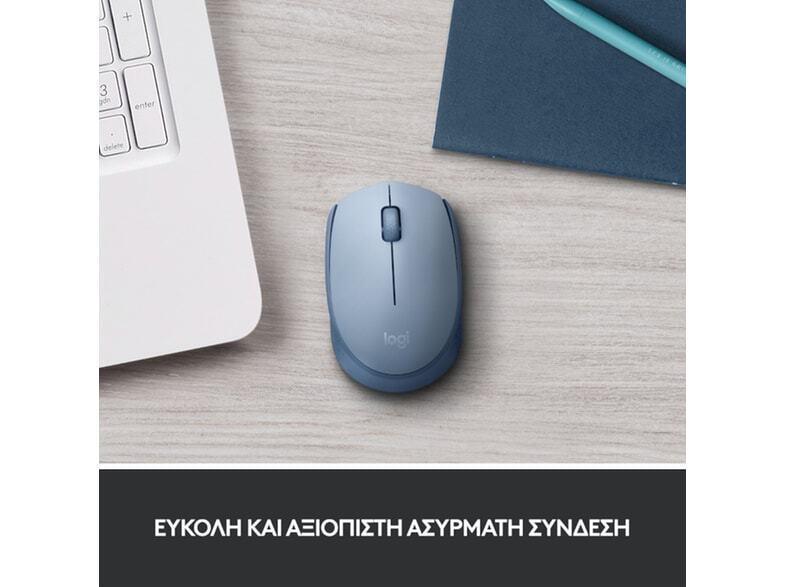 Logitech M171 Ασύρματο Mini Ποντίκι Blue/Grey - Image 3