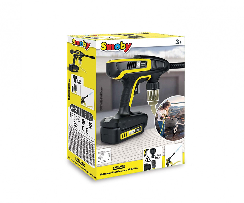 Smoby Παιδικό Εργαλείο Karcher Πιστόλι Υψηλής Πίεσης για 3+ Ετών 1τμχ