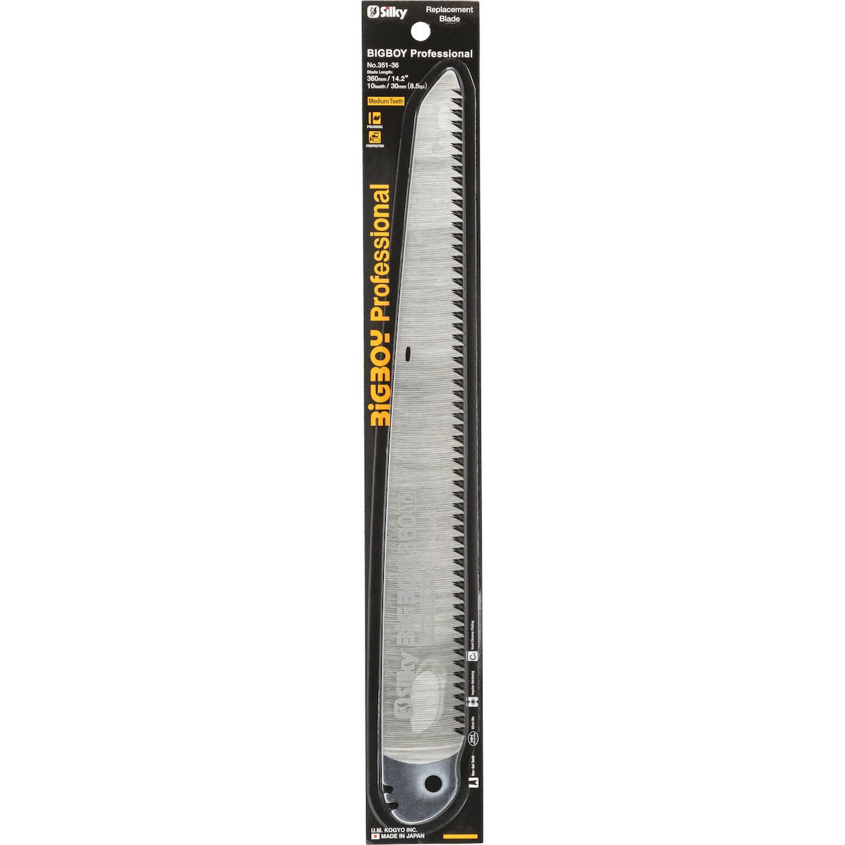 Silky (Saws) KSI635136 Λάμα Πριονιού