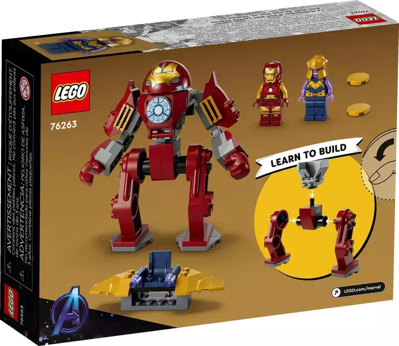 Lego Marvel Iron Man Hulkbuster vs. Thanos για 4+ Ετών - Image 4