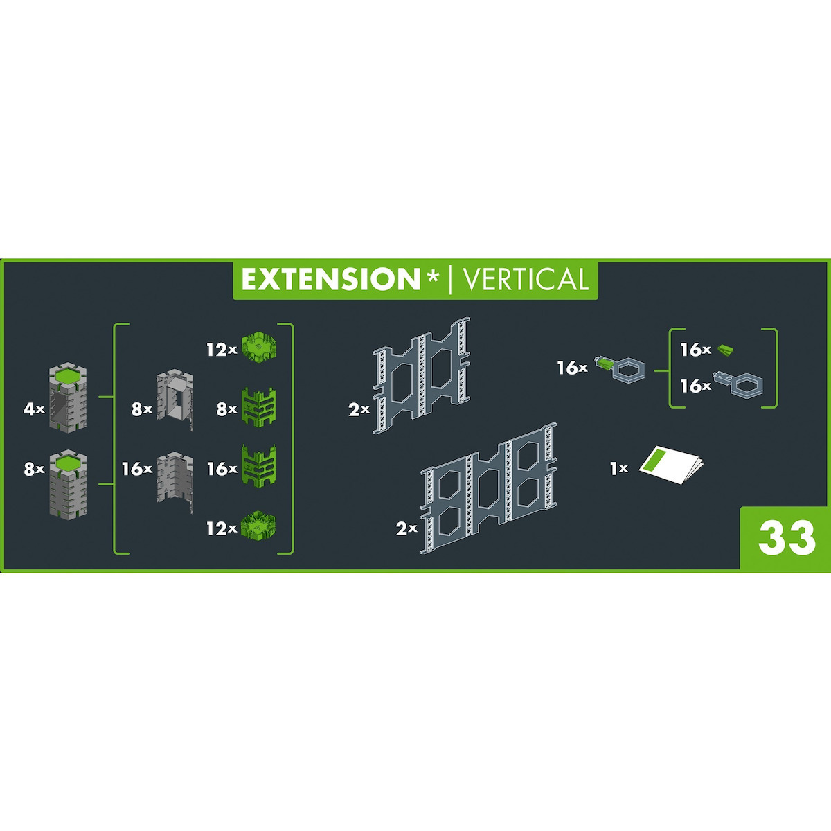 Ravensburger Extension Vertical για 8+ Ετών - Image 3