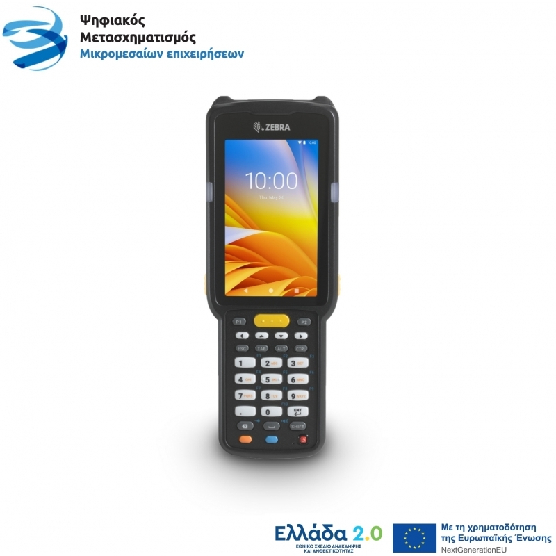 Zebra MC3300 PDA με Δυνατότητα Ανάγνωσης 2D και QR Barcodes - Image 2